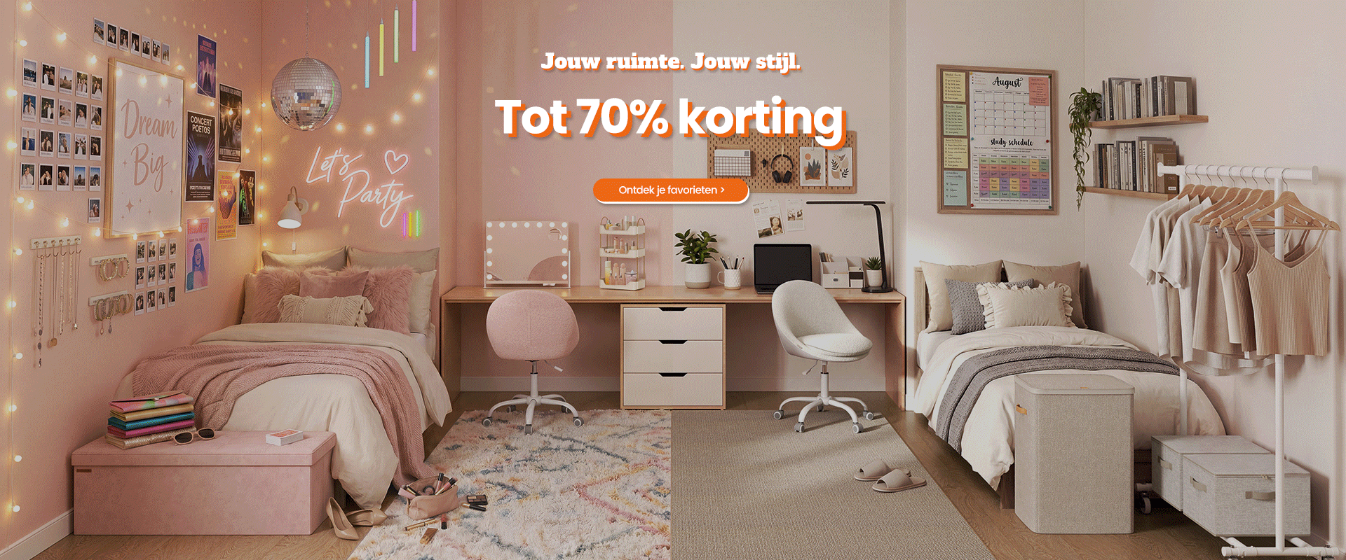 SONGMICS HOME | NL