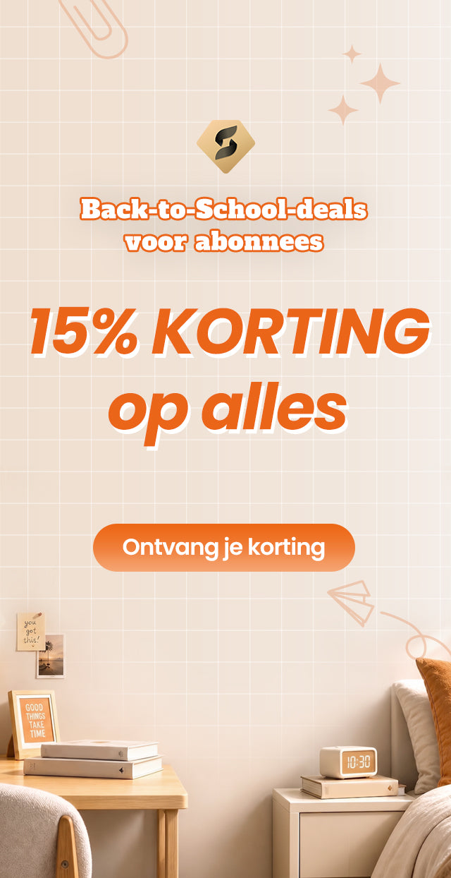 SONGMICS HOME | NL