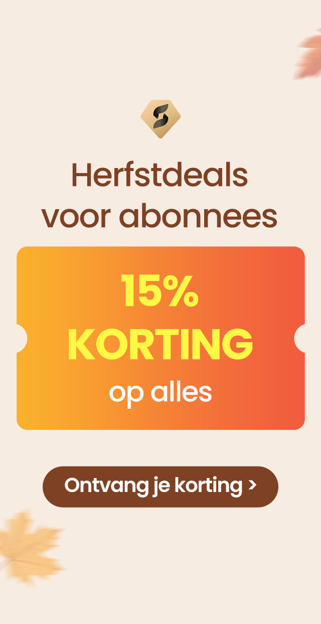SONGMICS HOME | NL