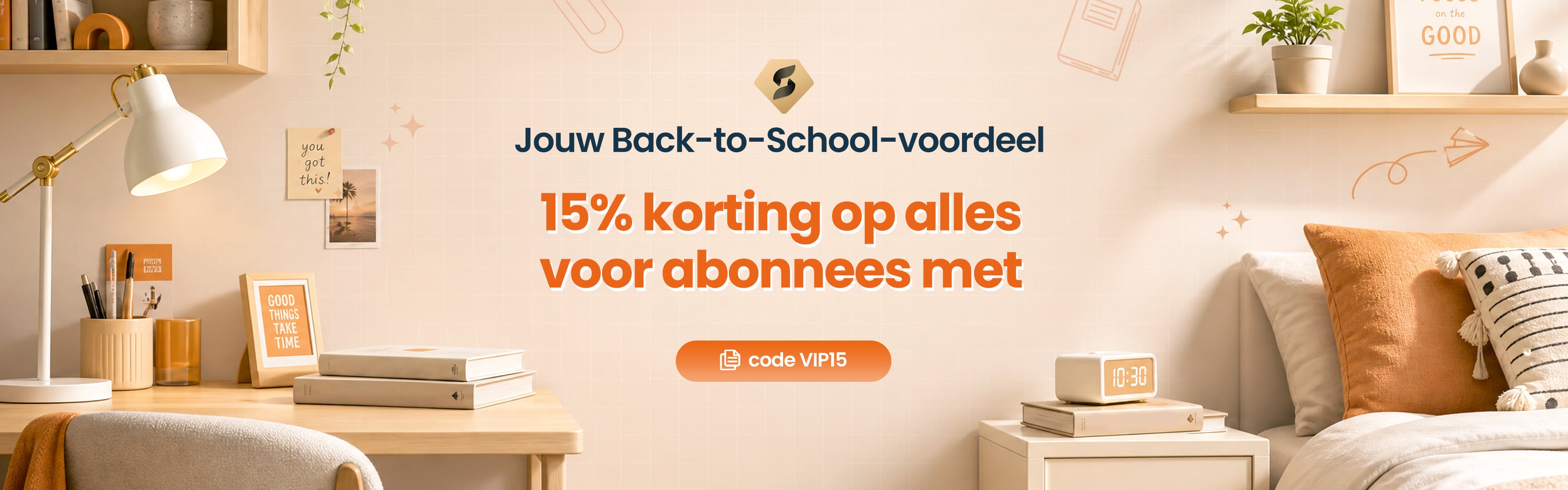 SONGMICS HOME | NL